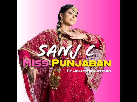Miss Punjaban