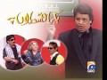 Bakra Qisto Pay 2015 Pakistani Umer Sharif Shakeel Siddiqui Saleem Afridi Urdu Hindi