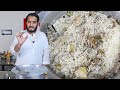 White Sufiyani Biryani