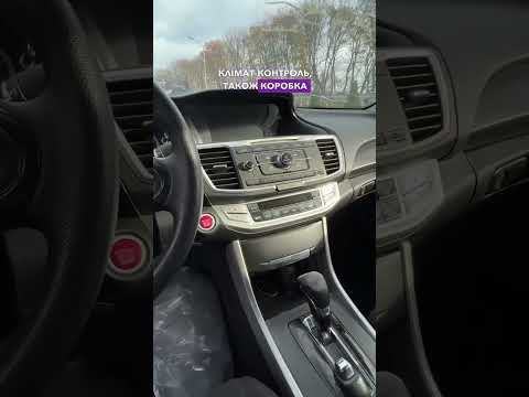 Автомобиль Honda Accord Sedan Ex 2014 | GrandCar Автомобиль Honda Accord Sedan Ex 2014 | GrandCar