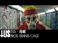 Tus 母親 Prod Dennis Cage Vide