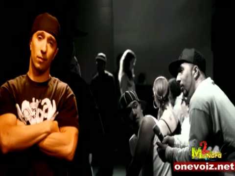 OneVoiZ - Ghorba (Featuring Khayale & BadBrya)