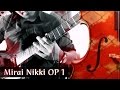 Mirai Nikki Opening Full - Instrumental Version | 未 ...