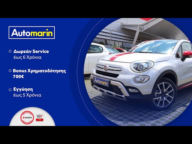 Automarin - Fiat 500X 1.4 (2018)-preview