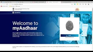 How To Download Aadhaar Card Online