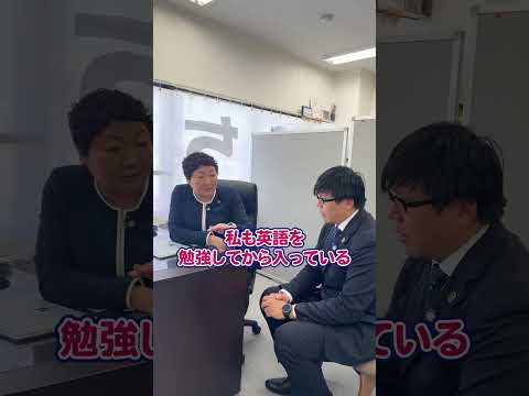 国際・英語学科 こんにちは、ふっちーです😊最近、東住吉でも外国にルーツを持つ子どもたちが増えてきています。そうした子どもたちのためにどんな取り組みをしているのかご紹介します！ #東住吉区 #大阪市