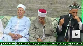 د  – السعيد محمد علي  – العالم العامل المعلم (حفل تأبين الشيخ محمد الكتاني) (ساحة الدح)