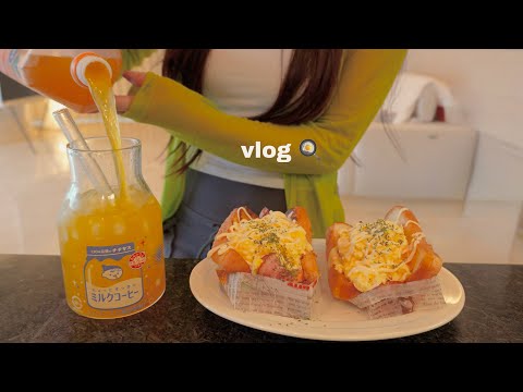 vlog | 계란 듬뿍 넣은 에그 드랍 토스트 만들고 🐣 💛 쫄깃한 냉수육, 출근 도시락 준비, 두부튀김, 귀여운 일본 라면 🍜