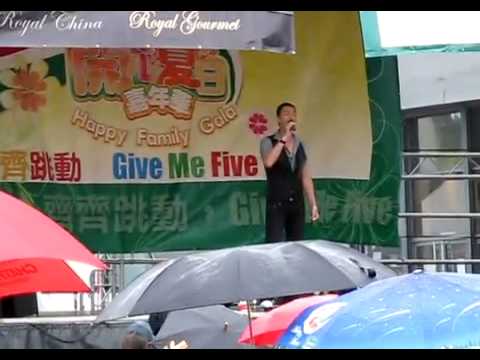 Michael Tse at Glasgow's Happy Family Gala