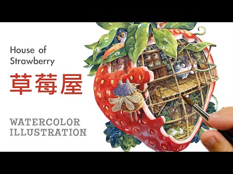 拼圖(70片) - 繽紛草莓屋