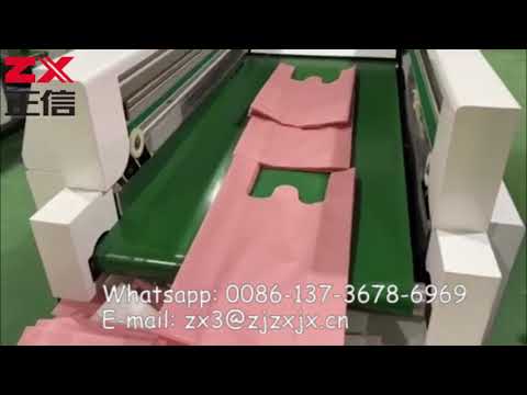 non woven T-shirt bag W-cut bag vest bag making machine