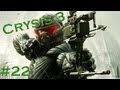 Crysis 3 - Част 22 - Бос, но не Рос! ;D 
