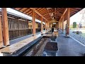 channel
