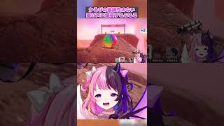 かるびの協調性のない掛け声に爆笑するぷるる【天鬼ぷるる/赤見かるび/けんき/ありけん/切り抜き/Pushing It! Together】