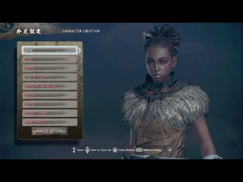 Nioh 2 Alpha (1/3) - Back in the Kura Again