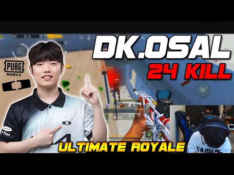 PUBG Mobile South Korea : DK.OSAL Ultimate Royale Highlight Ep.409