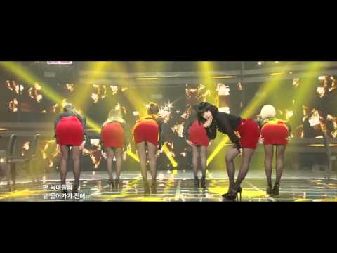 MR REMOVED - AOA MINISKIRT