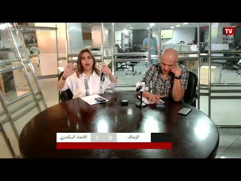 كواليس استقالة شركة الكرة بالنادي الأهلي برئاسة ياسين منصور