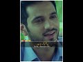 Ehd E Wafa Best Scene