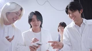 Mrs. GREEN APPLE、自身の肌診断に興味津々！　「FANCL SKIN MATE（ファンケル スキンメイト）」新CM
