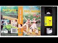 Mary Poppins 19th October 1994 UK VHS