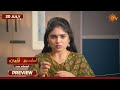 Lakshmi Iru Malargal Mahasangamam Preview 20 July 2026 Tamil Serial Sun TV