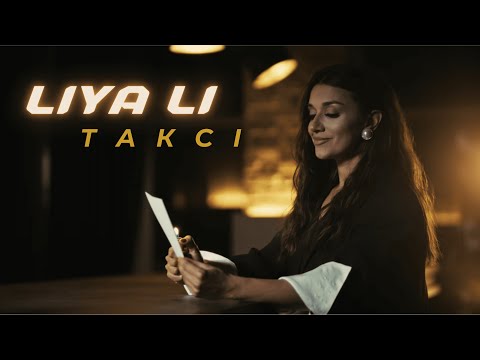 Liya Li – Таксі