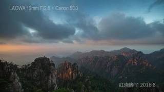 Video 2 of Product Laowa 12mm f/2.8 Zero-D Full-Frame Lens (2016)