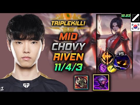 Chovy Mid Riven Build Jak'Sho, The Protean Conqueror - Riven Mid vs Veigar - LOL KR 12.23