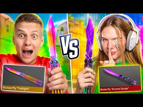 ХОЛДИК vs КАЗАШКА😱ДУЭЛЬ НА САМУЮ ДОРОГУЮ БАБОЧКУ, НО ОНА ИГРАЕТ С ЧИТАМИ