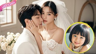 دخلت سندريلا في زواج صوري مع الرئيس ومعها ابنتها، لكنه أحبها أكثر بعد الزواج، ليكتشف أن الطفلة ابنته