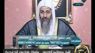 منوعات 98 فتاوى الخليجية 10 9 2011