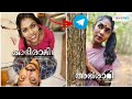Abhirami 2 Episode 2 Boomex Series Malayalam Web Series Boss Diya Gawda Explanation