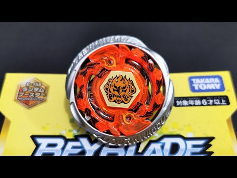 New Burn Phoenix (B-158) Unboxing and Test Battle! | Beyblade Burst GT/Rise