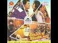 Kitna Sukun Kitna Aaram Hai Saajan Ki Baahon Mein 1995 Kumar Sanu HQ Original Audio Song