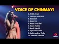 Chinmayi Songs Voice Of Chinmayi Chinmayi Tamil Songs Musizia