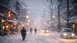 BEAUTIFUL WORLD