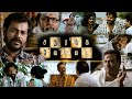 Sathuranga Vettai Tamil Full Movie HD Natraj Ishara Nair Ponvannan Ilavarasu சதுரங்க �
