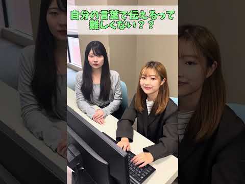 現代文化学科 Vol.5「ニューロカリズムとは！？」【福岡女学院大学 現代文化学科 池田ゼミ】