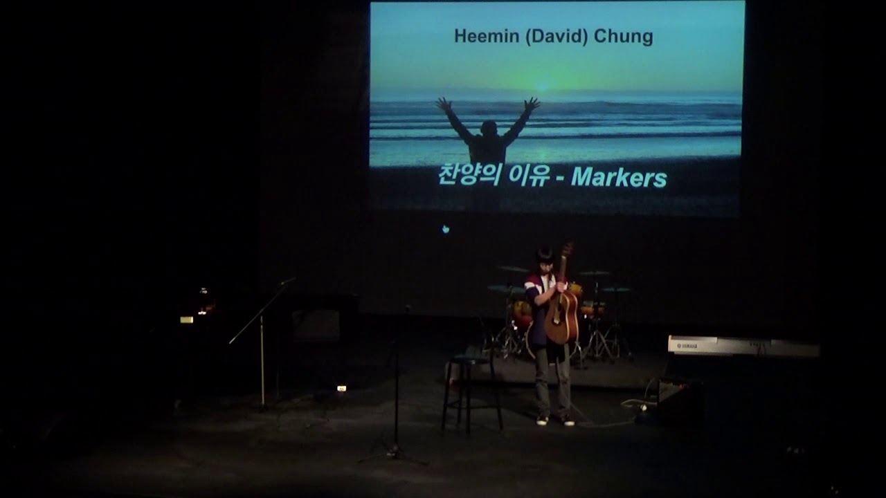 Grade 10 MYP Music Recitals 2019