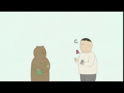 【大手前大学・大手前短期大学】PR動画「きっとうまくなる」