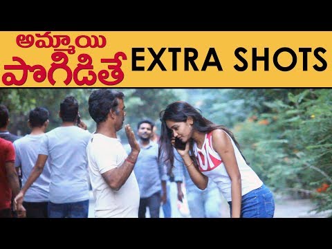 FunPataka's AMMAYI Pogidithe Funny Prank EXTRA SHOTS | AlmostFun