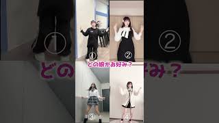 【キスハグダンス集】美女No1は誰の手に!?part10