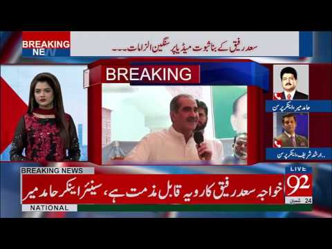 Hamid Mir and Arshad sharif special talk with 92 News  20-05-2017 - 92NewsHDPlus