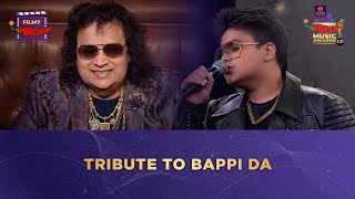 Tribute to Bappi Da by his grandson | Smule Mirchi Music Awards 2022