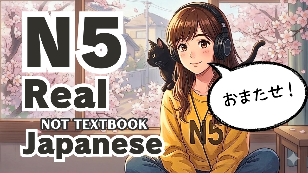 Japanese Listening Practice N5 | Real Life Moments #6 (Not Textbook)