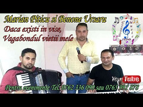 Marian Piticu & Benone Ursaru – Daca existi in vise, vagabondul vietii mele Video Marian Piticu & Benone Ursaru – Daca existi in vise, vagabondul vietii mele Video