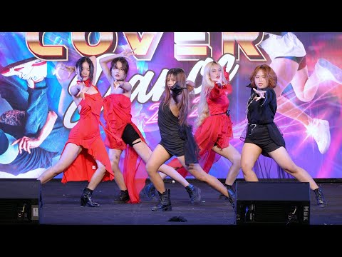 230604 Hellven cover (G)I-DLE - Senorita @ MBK Cover Dance 2023 (Audition)