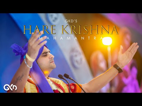 Hare Krishna Mahamantra | Govind Krsna Das