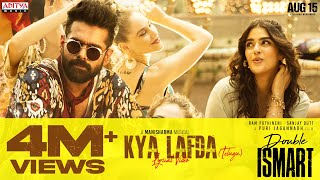 Kya Lafda Song Lyrics - Double Ismart Kya Lafda Song Lyrics - Double Ismart